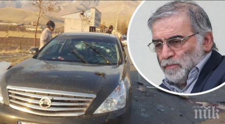 отличиха убития ирански ядрен физик посмъртно награда победа