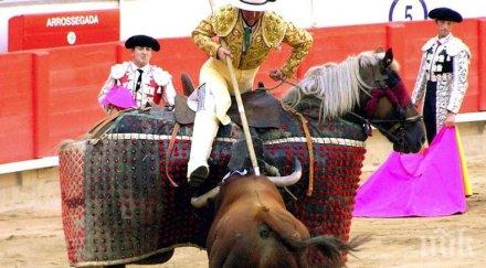 властите колумбия път забранят коридата