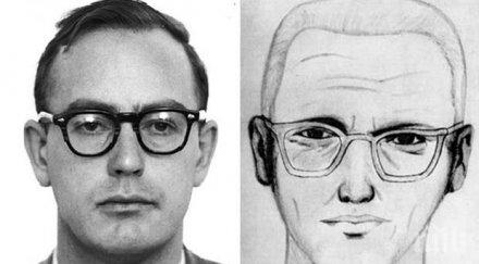 дешифрираха един текстовете серийния убиец зодиак