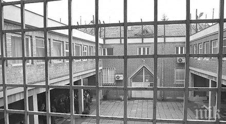 екзекутираха член тексаска улична банда сащ