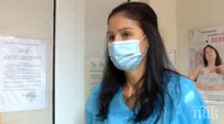 драма акушерка влезе covid отеление проплкака мен отвaря адът земята