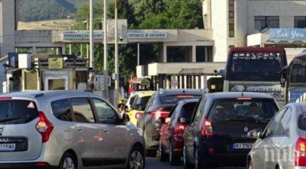 интензивен трафик границата гърция румъния