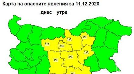 жълт код интензивни валежи сила области
