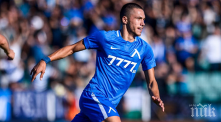 разкриха плати чикаго файър стаси иванов