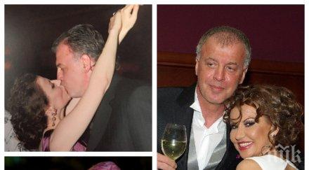 брачни окови илиана раева проговори злите езици крепи брака наско сираков години снимка