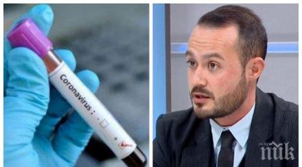 математик ужасна аларма отворим държавата става страшно две седмици починали повече хора отколкото година грип пневмония