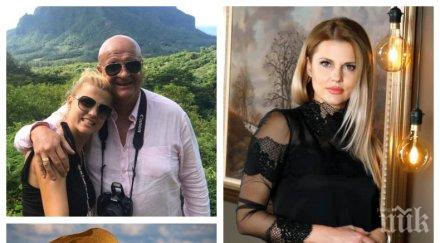 нова любов хоризонта вдовицата стефан шарлопов неузнаваема бизнесдамата смени лицето снимка