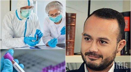 топ експертът петър велков шокиращ анализ covid погуби толкова българи населението панагюрище велинград