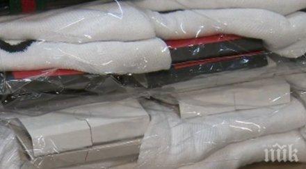 глобиха свети петър сливен продавал ментета