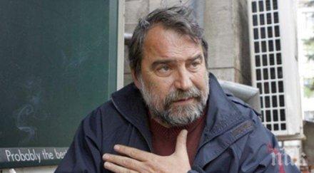 антропологът доц васил гарнизов глобалното лидерство провали опитомяването вируса