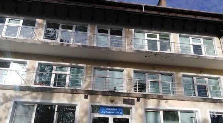 белодробната болница велико търново затвори