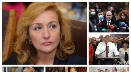 пик проф антоанета христова разкри кроежите румен радев покрай датата изборите март видео обновена