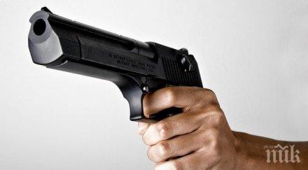 скандал австрия оръжия десен екстремизъм