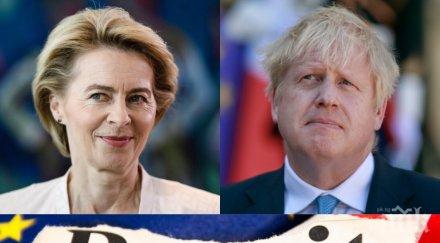 преговорите лондон отново провал