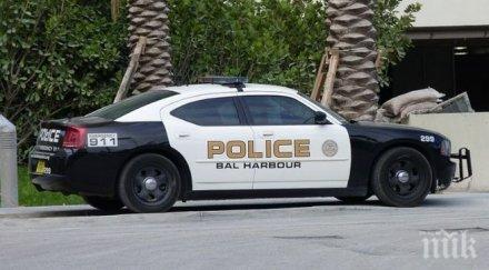 пример американец върна бижута 250 000 долара