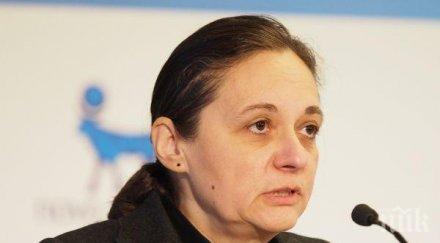 важно жени начева обяви джипитата първа линия получат допълните 1000 лева ноември декември