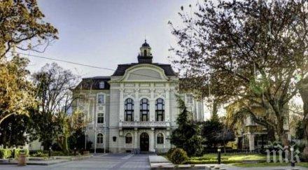 193 сираци пловдив без наследствена пенсия взели помощи