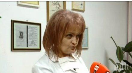 един личен лекар грижи живущите села махали родопите