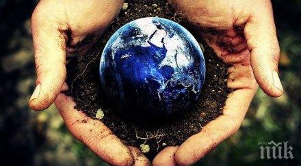 произведеното човека напът надхвърли живата маса земята