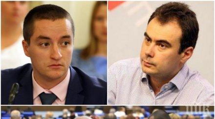 извънредно пик герб бсп хванаха гушите заради пътищата тодор живков направил магистрала ботевград