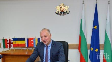 росен желязков еврокомисарят виргиниус синкевичус откриха среща общата морска програма черно море