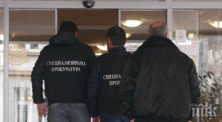 спецпрокуратурата получи голямата национална награда конкурса памет италианския прокурор джовани фалконе