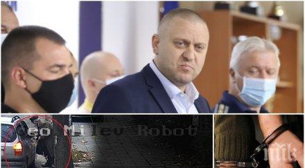 първо пик сдвр прокуратурата новини разкритите измами възрастни хора столицата върнаха парите пенсионерите видео снимки обновена