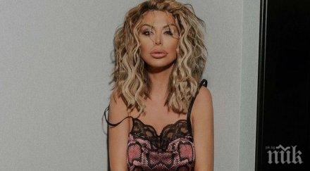 посред зима светлана гущерова разсъблече азис снимка