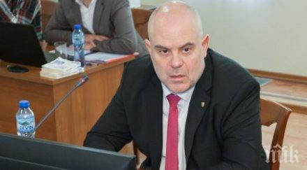 главният прокурор иван гешев съболезнования починалия окръжен прокурор евгений гюров