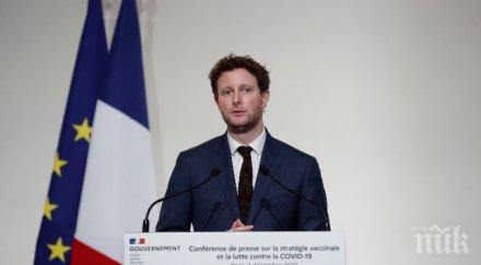 париж закани британците трябват визи влизане