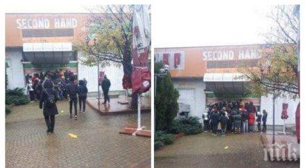 скандално отново опашки струпвания магазини път дрехи втора употреба снимки