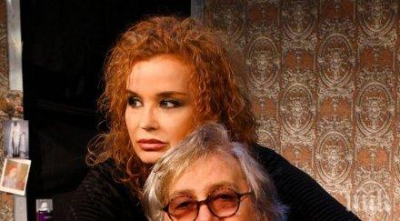 пандемията отложи завръщането актрисата холограмния образ ламбо