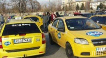 антикризисна мярка пловдивските таксита плащат минимален данък 2021