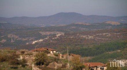 собственичка къща гости родопите ожали отказват резервации последния момент