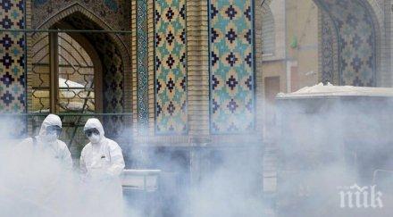 иран отслаби влиянието ирак