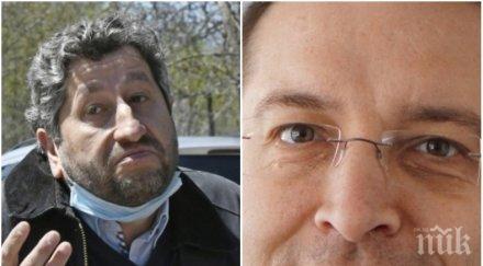 разкол дебъ разпада учредител напуска издаде конфликтът работата полза бсп