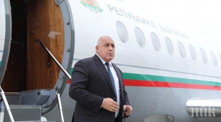 премиерът борисов пристигна брюксел
