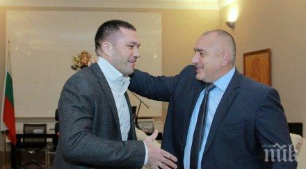 първо пик борисов вдъхва кураж кобрата мача