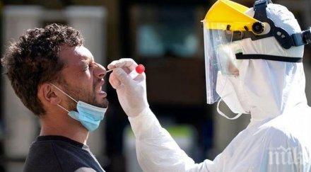 отпада карантината българи влизащи провинция северен рейн вестфалия