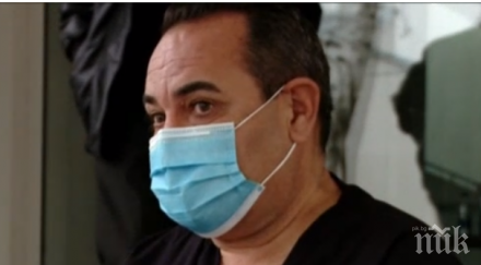 шапки долу водещ неврохирург взе отпуск стане доброволец covid отделение златоград