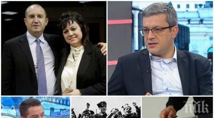 искри ефира тома биков срази бсп готвят управляват отечествен фронт направят коалиция правителство безотговорността