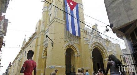 кубинската църква призова диалог необичаен протест