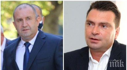 открит огън калоян паргов размаха пръст румен радев датата изборите