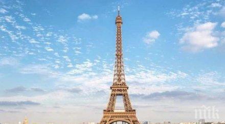 активисти париж настояха действия климата пет години парижкото споразумение