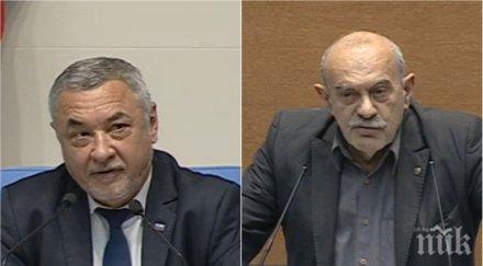 екшън пик валери симеонов изгони павел шопов пленарна зала заради непристойно поведение обновена