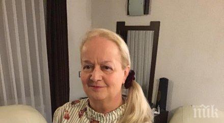 пик хороскопът алена близнаците възобновят прекъснатите приятелства везните върховата форма