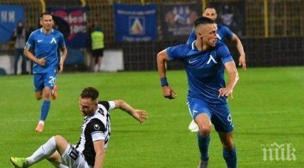 левски продаде младежки национал сащ