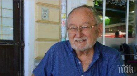 почина известен русенски журналист