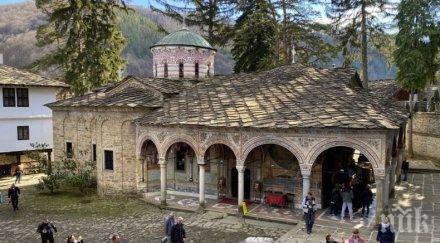 отпуснаха млн общини ловешко