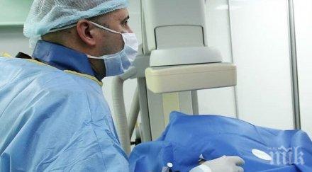 разкриват легла заразени covid болницата ямбол